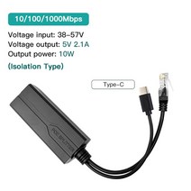 랜테스터기 인터넷 테스트 검사 랜선 HDMI 체크 화웨이 하이크비전 POE 카메라 인젝터 전원 공급 장치 표준 스플리터 마이크로 USB 타입 C 100M 1000M 48V5V 12, 14.3pcs - TypeC 1000M