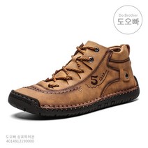 도오빠 남성 가죽 부츠 중년 아버지 남자신발 남자가죽부츠 남자부츠 안감 기모 벨벳 털 따뜻한 방한 국내배송