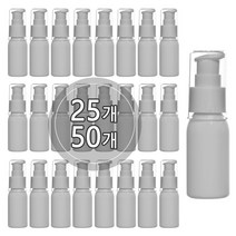 [50개묶음판매] 고급에센스용기 20ml 30ml 50ml 60ml 75ml 80ml 100ml 펌핑용기 플라스틱 공병, 30ml 백색용기, 흰색캡, 50개