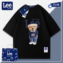 리아부트 레터링 여름 반팔티셔츠 남 인스티튜트 순면 드라이 오버사이즈 커플 주니어 반팔