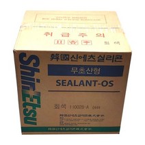 신에츠 무초산 실리콘 SEALANT-OS 1박스, 비초산실리콘_백색