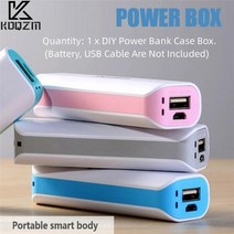 파워뱅크 자작배터리 캠핑용배터리 휴대용 멀티 컬러 USB 보조베터리 케이스 18650 스위트 배터리 외부 DIY, 04 YELLOW_01 보편