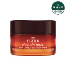 눅스 레브드미엘 립밤 15ml, 15g, 1개