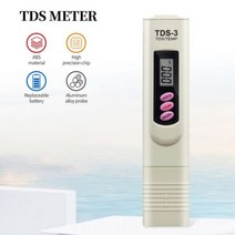 호환 측정기 수질 2-in-1 PPM 물 TDS 미터 테스터 식수 품질 분석기 모니터 필터 빠른 테스트 수족관 수경법 풀, CHINA, 베이지