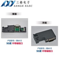 DP 커넥터는 PROFIBUS Siemens 플러그와 호환됩니다., 한개옵션0