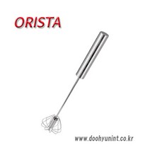 오리스타 홀리 거품기