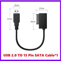 외장cd롬 외장 cd odd 리더기 USB SATA 케이블 2.0-미니 Sata II 7   6 13 핀 어댑터 변환기 케이블 노트북 CD/DVD ROM 슬림 라인 드라이브 HD, E12 SATA 케이블, 01 E12 SATA Cable