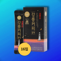 서울우유 스페셜티 카페 강릉커피 블랙 16T 커피믹스