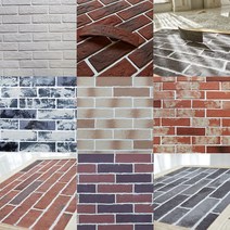 이지브릭 셀프시공의 최강 손쉬운 파벽돌 모음, 홍고벽돌02