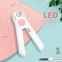 발톱관리 LED 강아지 애견미용실 Q1012811 안심 발톱가위 손톱깍이, 블루