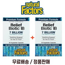 네추럴팩터스 Natural Factors 유산균 릴리프바이오틱 IB 고초균 락토바실러스 70억 30 배지캡슐 2팩