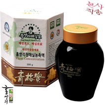 홍쌍리 청매실농축액 300g / 매실고 매실농축액 매실원액 홍쌍리청매실 홍쌍리매실 청매실농원, 상세페이지참조