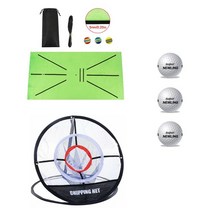 골프 스윙 네트 어프로치 연습기 그물망 홈 스크린 스윙기 가정용 연습장 개인 훈련 보조 세트 타격 매트 연습 훈련 공 휴대 실내 야외 접이식 치핑 그물, 설정