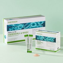 명절선물 온가족섭취 유산균 프로바이오틱스 매일먹는이엠 45포