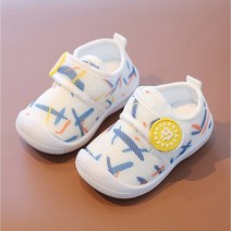 파스텔 삑삑이신발 걸음마 소리나는 운동화 돌아기신발