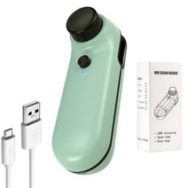 가정용 진공포장기 휴대용 Usb 충전식 미니 진공 실러 손잡이 가방, 없음, green