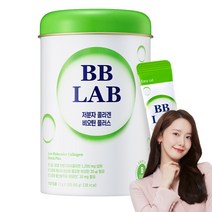 비비랩 비오틴 콜라겐 저분자피쉬콜라겐 비타민C 엘라스틴 히알루론산 밀크세라마이드, 1통(1개월분)