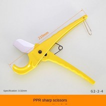 저온 알루미늄 용접봉 핫멜트 기계 PPR 파이프 전문 수리 도구 용접 틀 PERT 접착제 막대, Quick cut, Quick cut