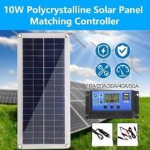 태양광패널 태양광발전 태양열발전기 10W Portable Photovoltaic 18V Solar Panel Mobile Phone Outdoor Power Charging Po, 10A+10w