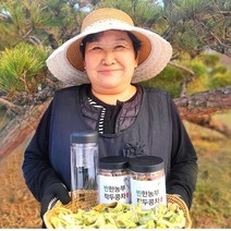 찐한농부 국내산 햇 볶은 작두콩 차 200g