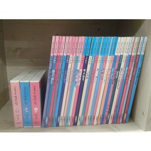 [개똥이네][중고]그림책으로 영어시작 30권 세트