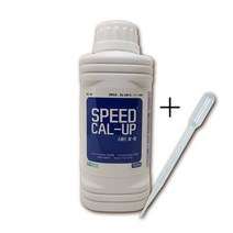 윈터그린 스피드칼업 500ml (킬레이트초산칼슘)