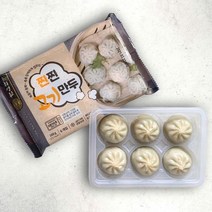 찐찐 고기만두 3팩, [0001]기본상품