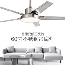 실링팬 천장형 선풍기코보 타프팬 저소음 자연풍, TYPE1 원목 합판 3엽 42인치106cm