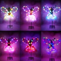 라이팅날개 4종세트 파티 할로윈의상 소품, 라이팅날개_핫핑크
