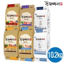 뉴트리나 건강백서 강아지사료 10.2kg 대용량 건강한관절 피부 장 6세+ 말티즈 푸들 등 견종별 기능성별 국산사료, 건강한 관절 10.2kg, 단품