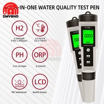 수소 이온 농도 용 YY-400 수질 테스트 펜 PH/ORP/H2 및 온도 4 in 1 디지털 식수 측정기, 04 2 in 1 with powder