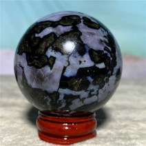 천연석 원석 차크라 자수정 파워스톤 자연석 gabbro 석영 수정 구슬 fengshui quarts wichcraft 선물 구 wicca 에너지 reiki 치유 명상