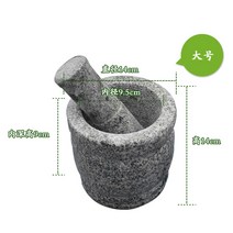 천연 블루 스톤 마늘 돌 가정용 약 냄비 분쇄기 마늘 돌 필링 마늘 프레스-28841, 단일옵션, 옵션02
