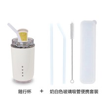 smeg 라이트 스테인리스스틸 머그 컵 보온보냉, 동행컵+유리빨대세트(화이트)