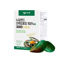 씨스팡 뉴질랜드 초록입홍합 100% 환 3000 GOLD 3g x 30포 6박스