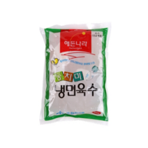 합천 해든나라 동치미 냉면 육수 340ml (30개), 2박스, 10.2kg