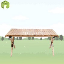 차비츠토어 홈 캠핑 사이드 테이블 바베큐 우드 캠핑 롤 테이블 식탁