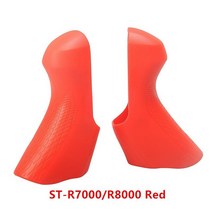 클라리스 레버 자전거 듀얼 컨트롤 브래킷 커버 자전거 시프트 케이스 키트 105 용, 04 Red for R Series