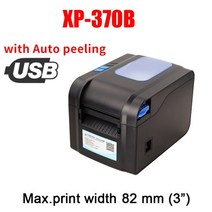 네임스티커 라벨 프린터 xprinter 80mm 열 20mm-80mm 바코드 블루투스, 협력사, EU 플러그, 370b USB