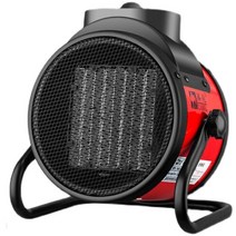 농업용 전기 온풍기 열풍기 농사 비닐하우스 농사, 3000W 대형 업그레이드