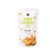 단호박 국내산 해썹인증 구운단호박, 1개, 01.구운단호박70gx10봉