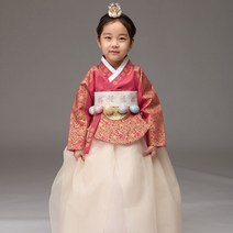 꽃분홍 홍아 중전당의 여아한복 돌잔치 백일 아기 아동 주니어 어린이집 유치원 행사 촬영 설날 추석 YA226C