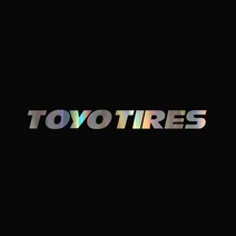 TOYO 타이어용 앞 유리 데칼 스티커 75 cm 스탠스 JDM USDM 튜닝, 09 은, 09 은