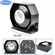 12V/24V 자동차 경찰 사이렌 비상 경고 구급차 신호 핸드 헬드 마이크 라우드 스피커 전기 소방차용, [02] 24V, [03] Speaker B