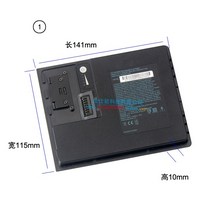 호환용 /Getac T800 BP2S2P2100S 7.4 32WH 노트북 배터리, 진회색