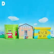 댄꼼마 짱구는 못말려 수납함 장난감 상자 보관 정리함, 초코비