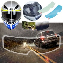 오토바이 바이크 헬멧 김서림방지 안티포그 방수 필름, 김서림D