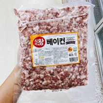 식자재왕 베이컨 다이스 1kg, 일반포장 동절기만