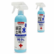 티에스 불스원 살균스프레이 소독수 차량 가정 전자기기 냄새원인균 제거 소독제 탈취제, 불스원 살균소독수500ml스프레이 1개