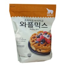 대한제분 곰표 와플믹스1kg X 5봉